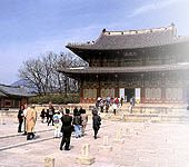 Image titled "About Seoul"